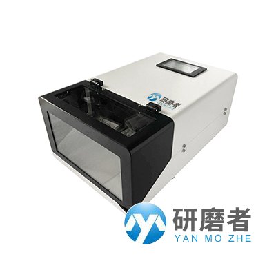 1645090331183847.jpg 高通量組織研磨儀